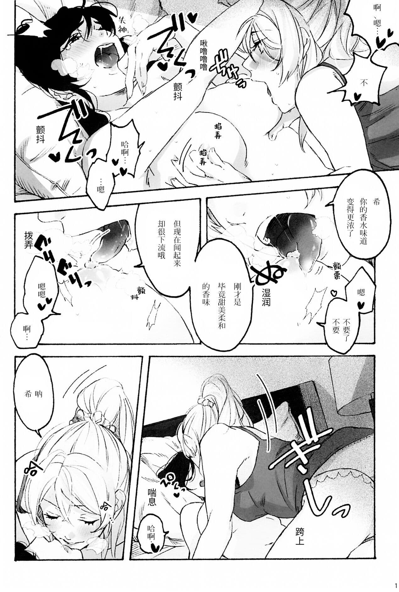 post?.name || ""
                }-11