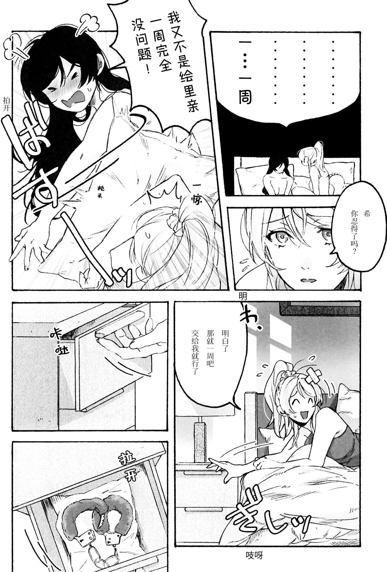 post?.name || ""
                }-13