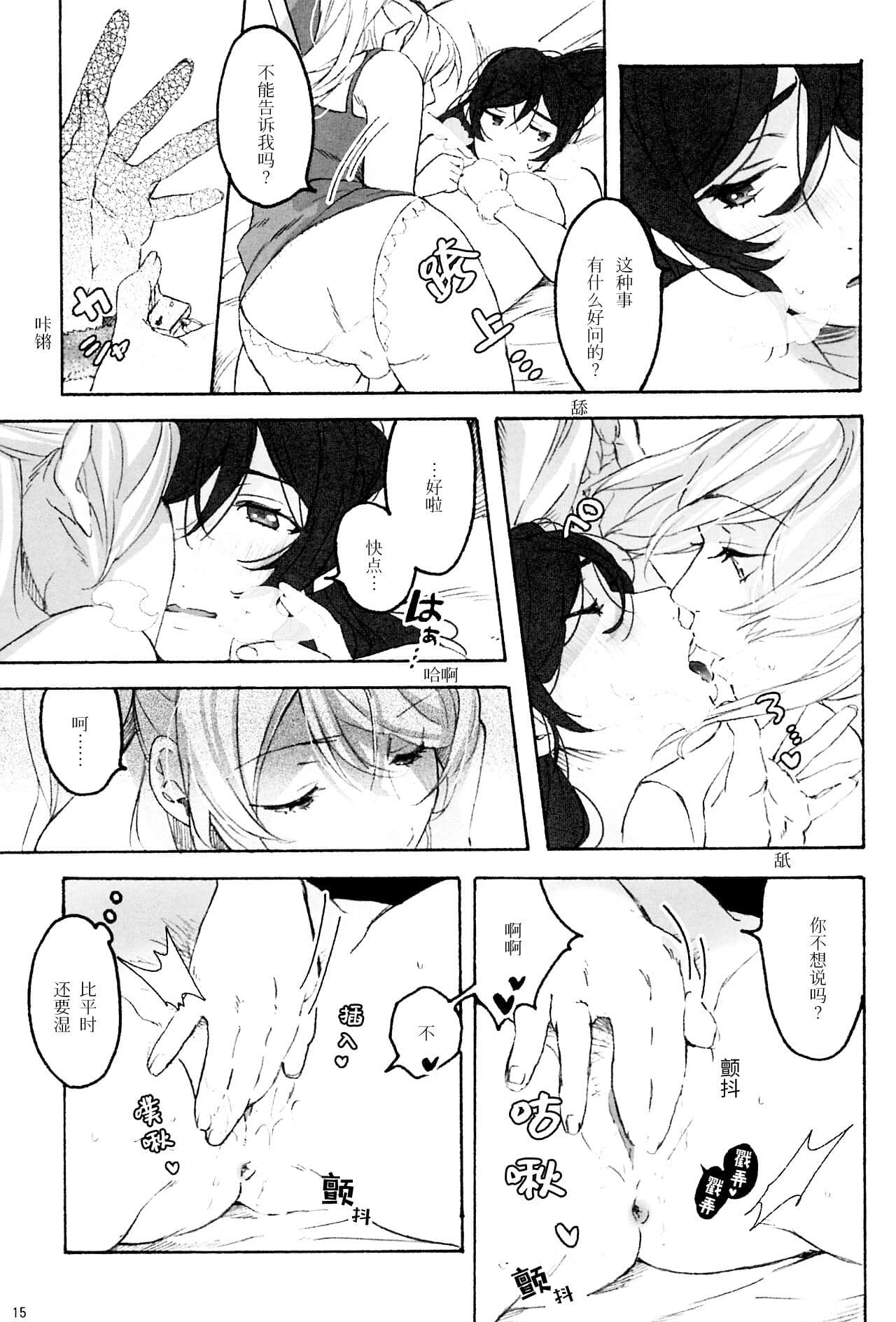 post?.name || ""
                }-16