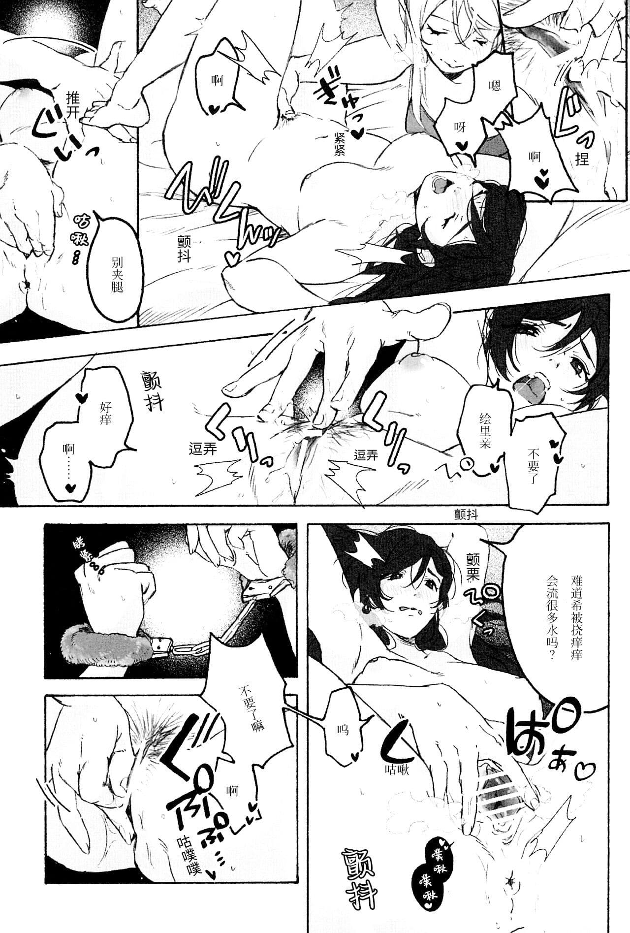 post?.name || ""
                }-18