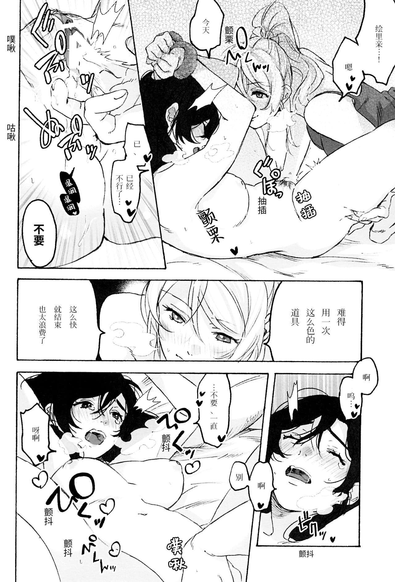 post?.name || ""
                }-19