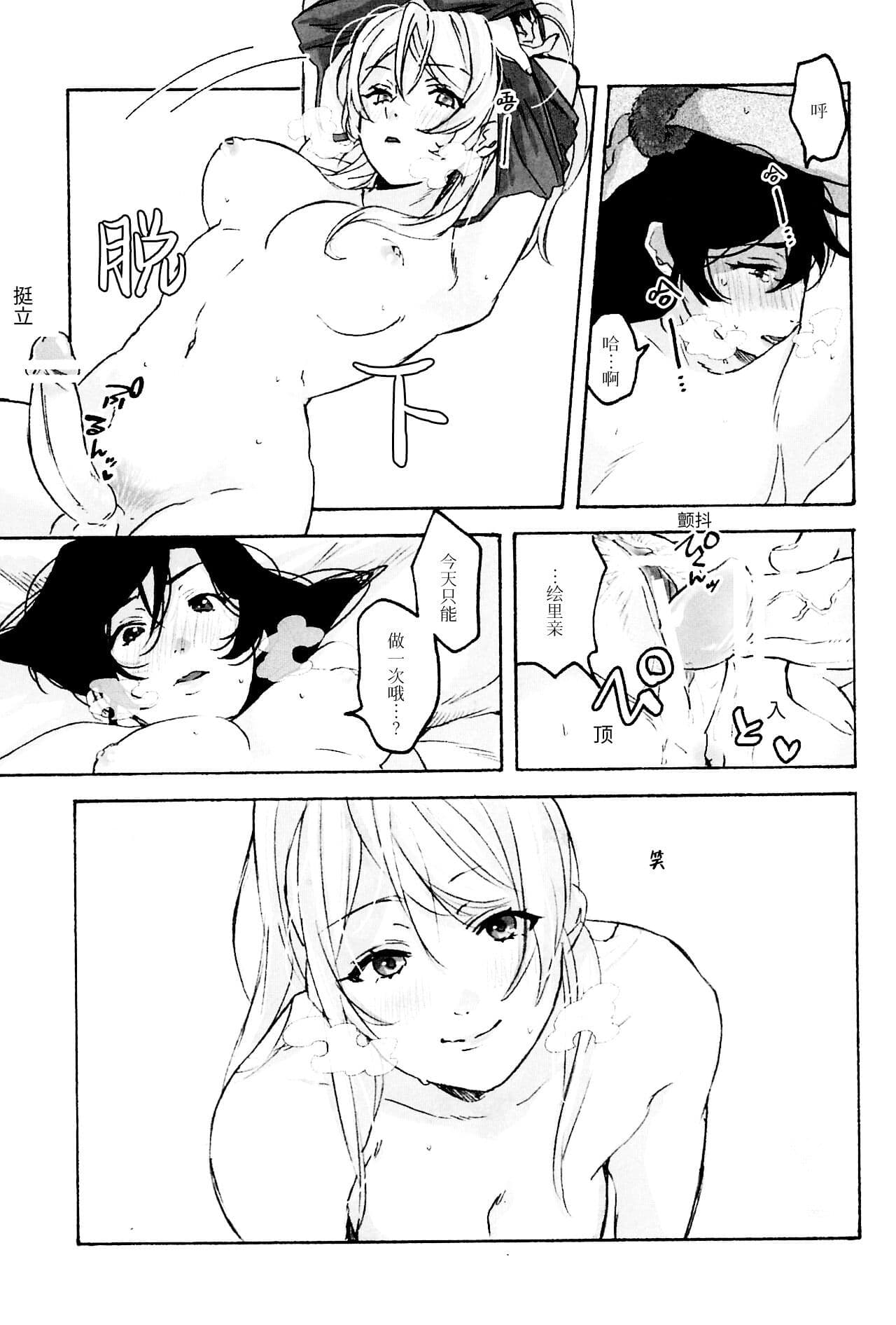 post?.name || ""
                }-22