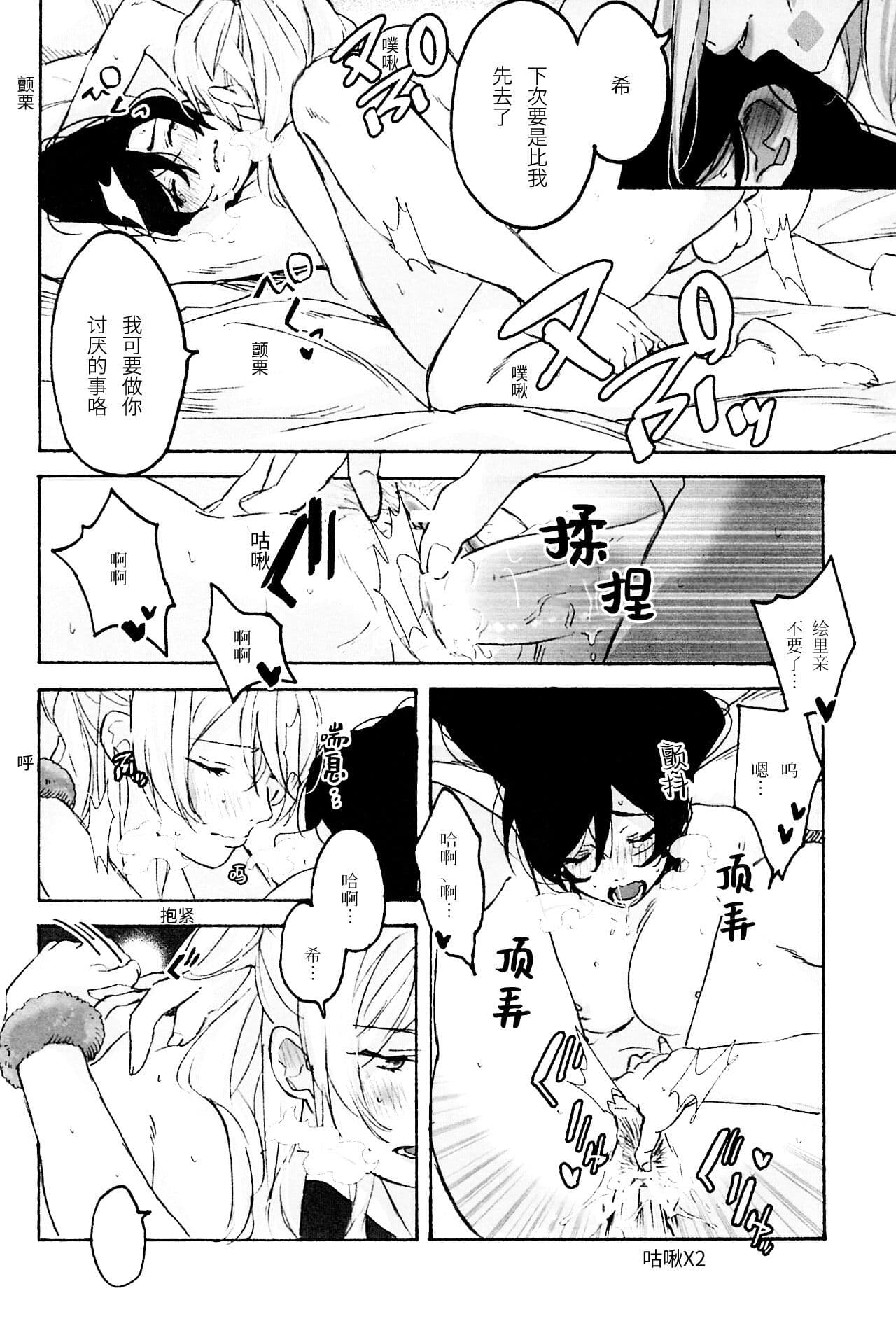 post?.name || ""
                }-25