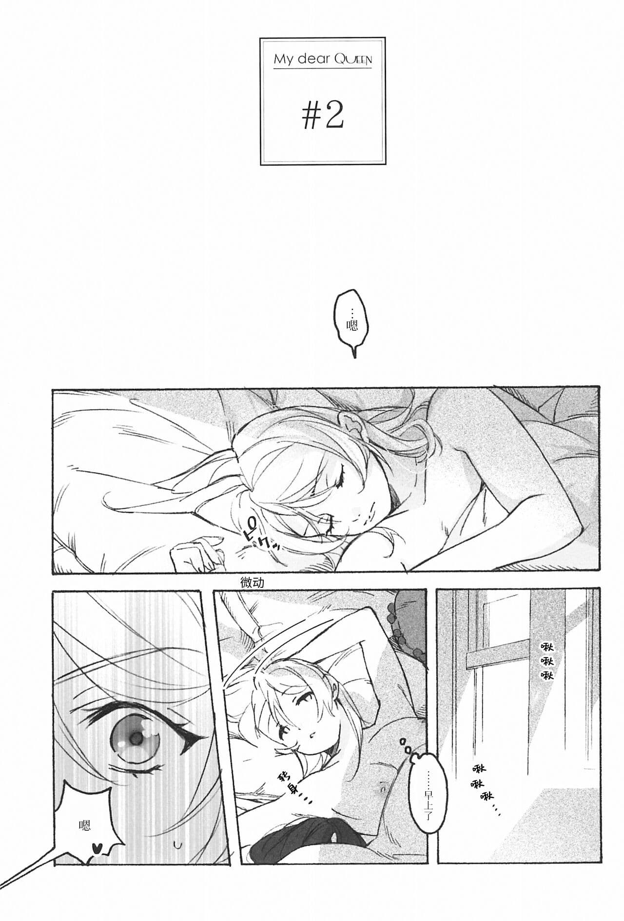 post?.name || ""
                }-31