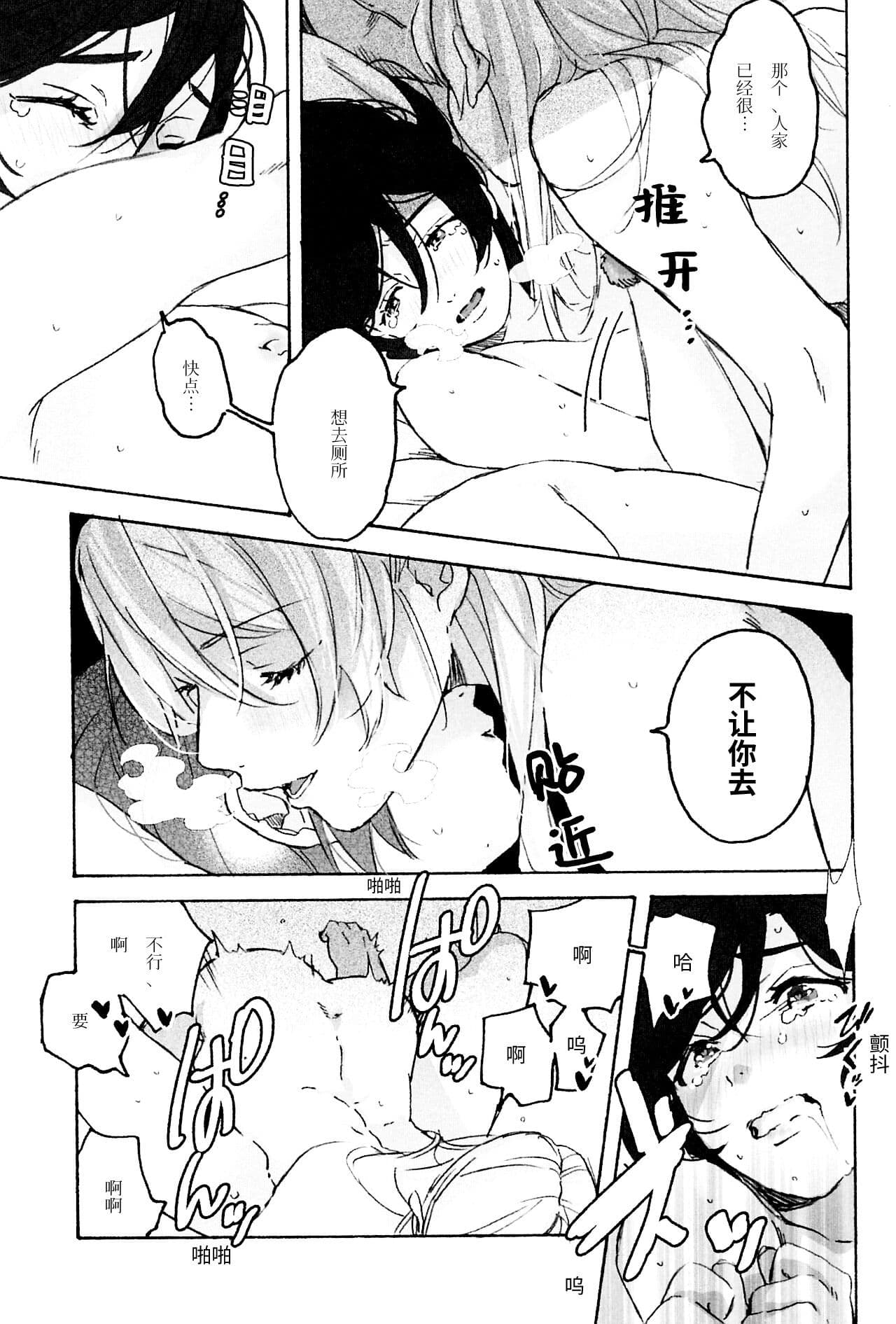 post?.name || ""
                }-33