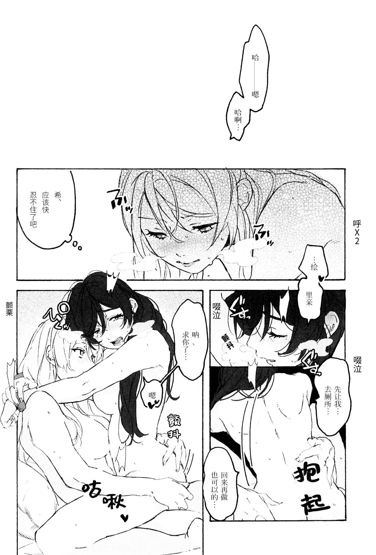 post?.name || ""
                }-36