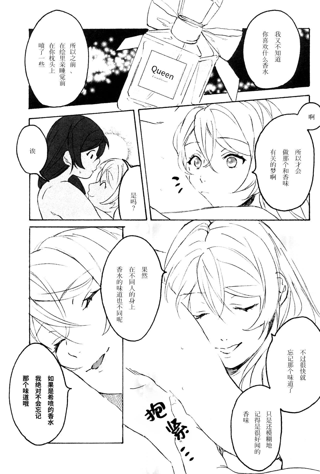 post?.name || ""
                }-39