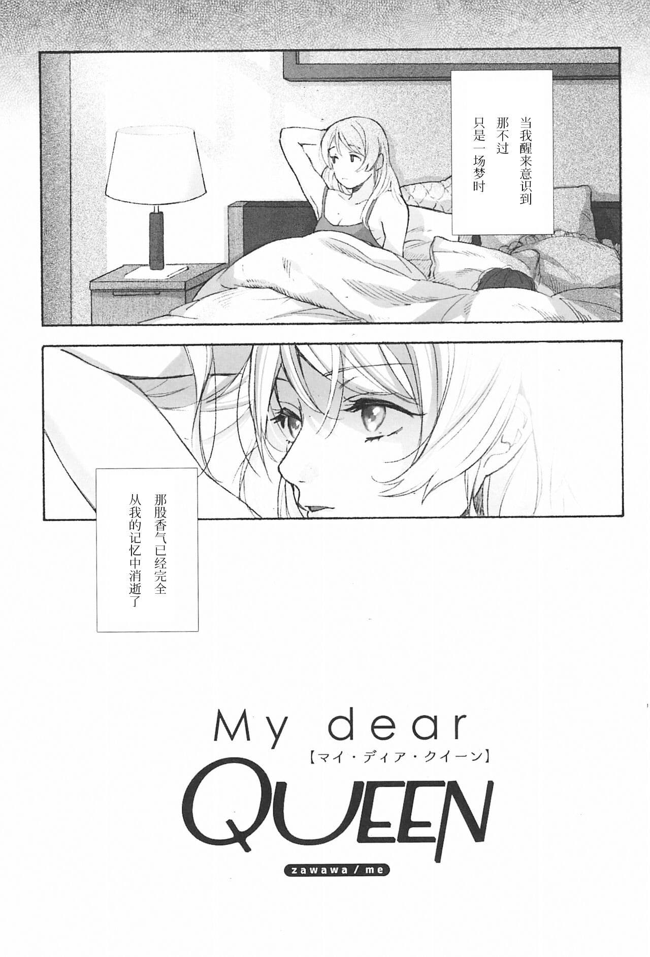 post?.name || ""
                }-4