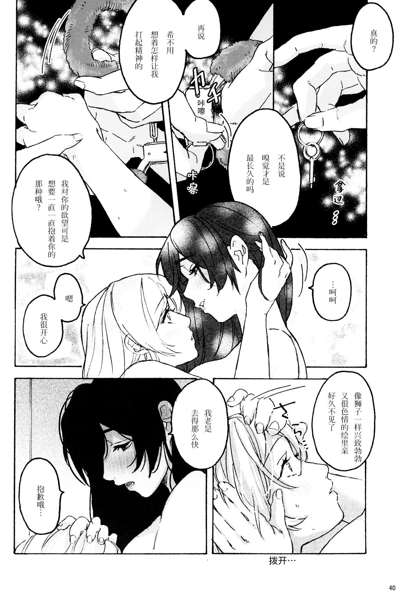 post?.name || ""
                }-40