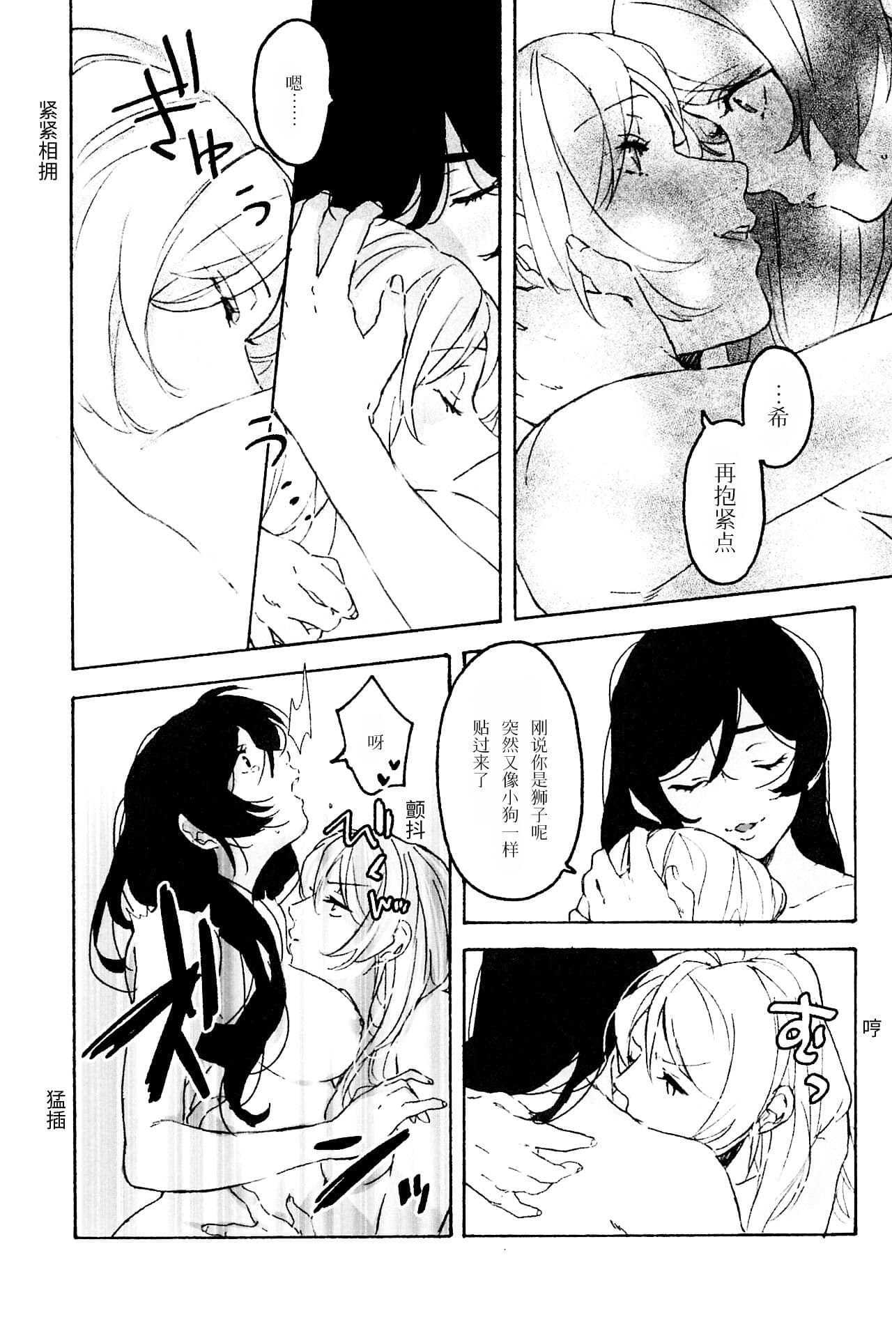 post?.name || ""
                }-41