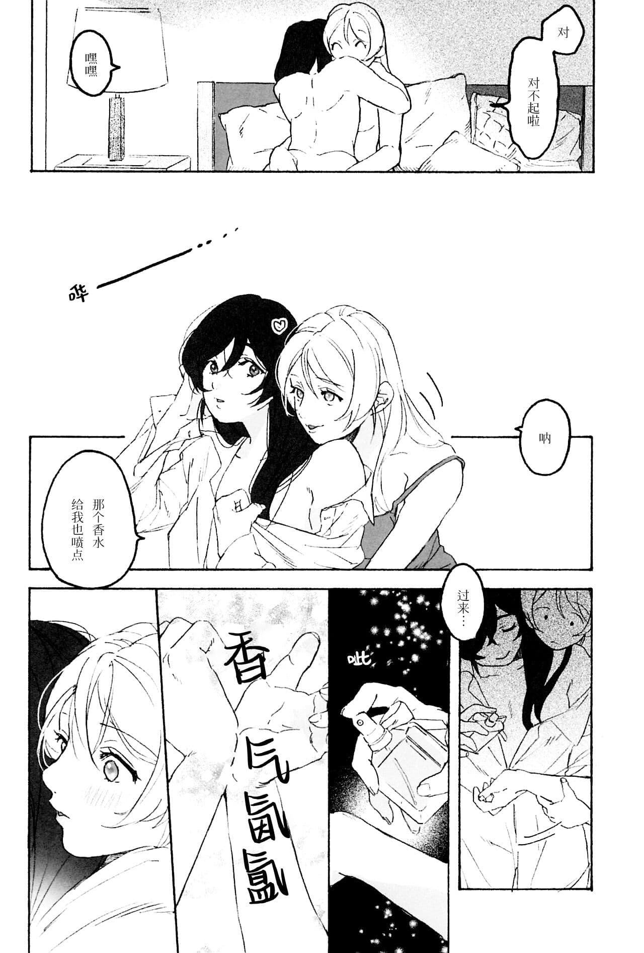 post?.name || ""
                }-42