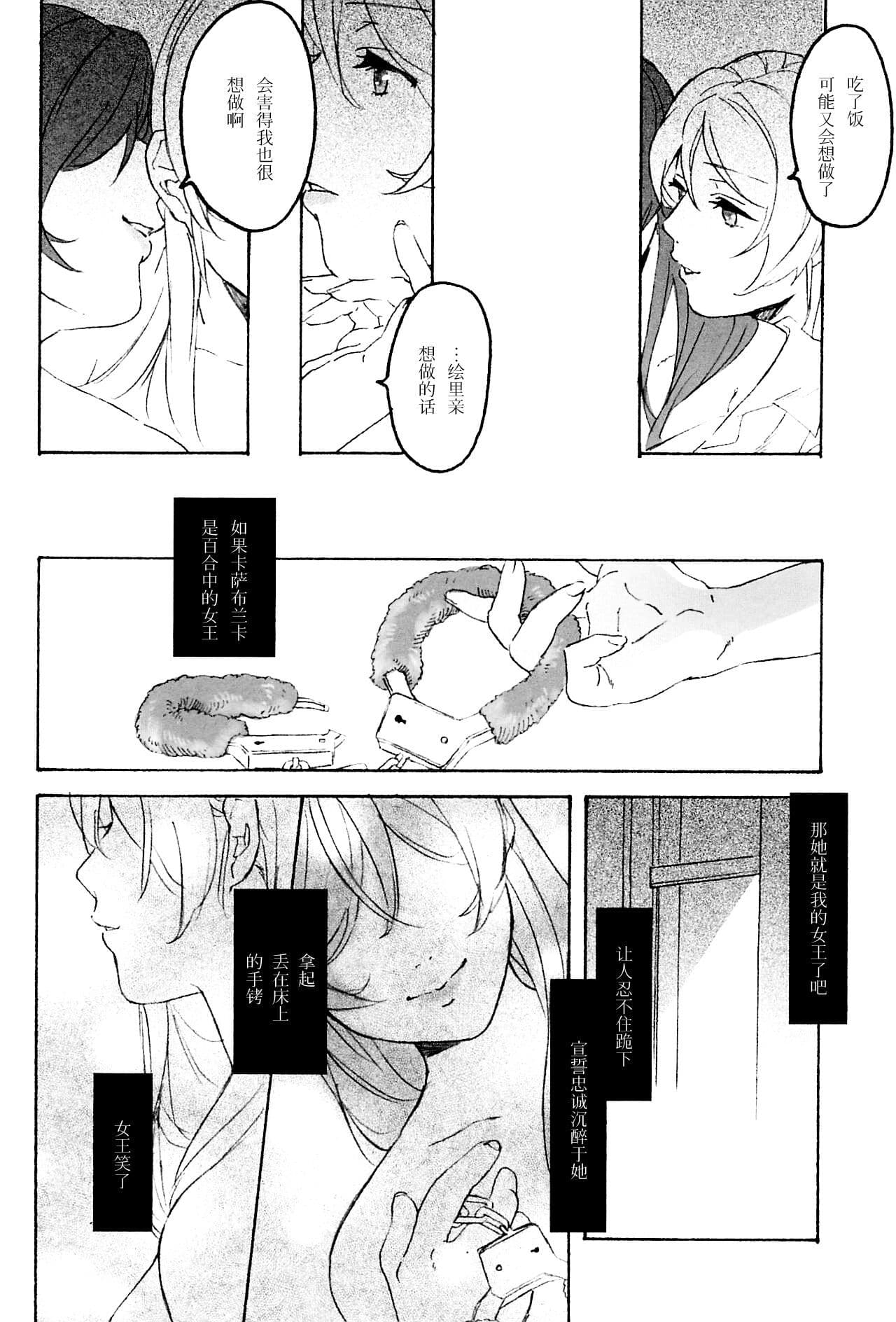 post?.name || ""
                }-44