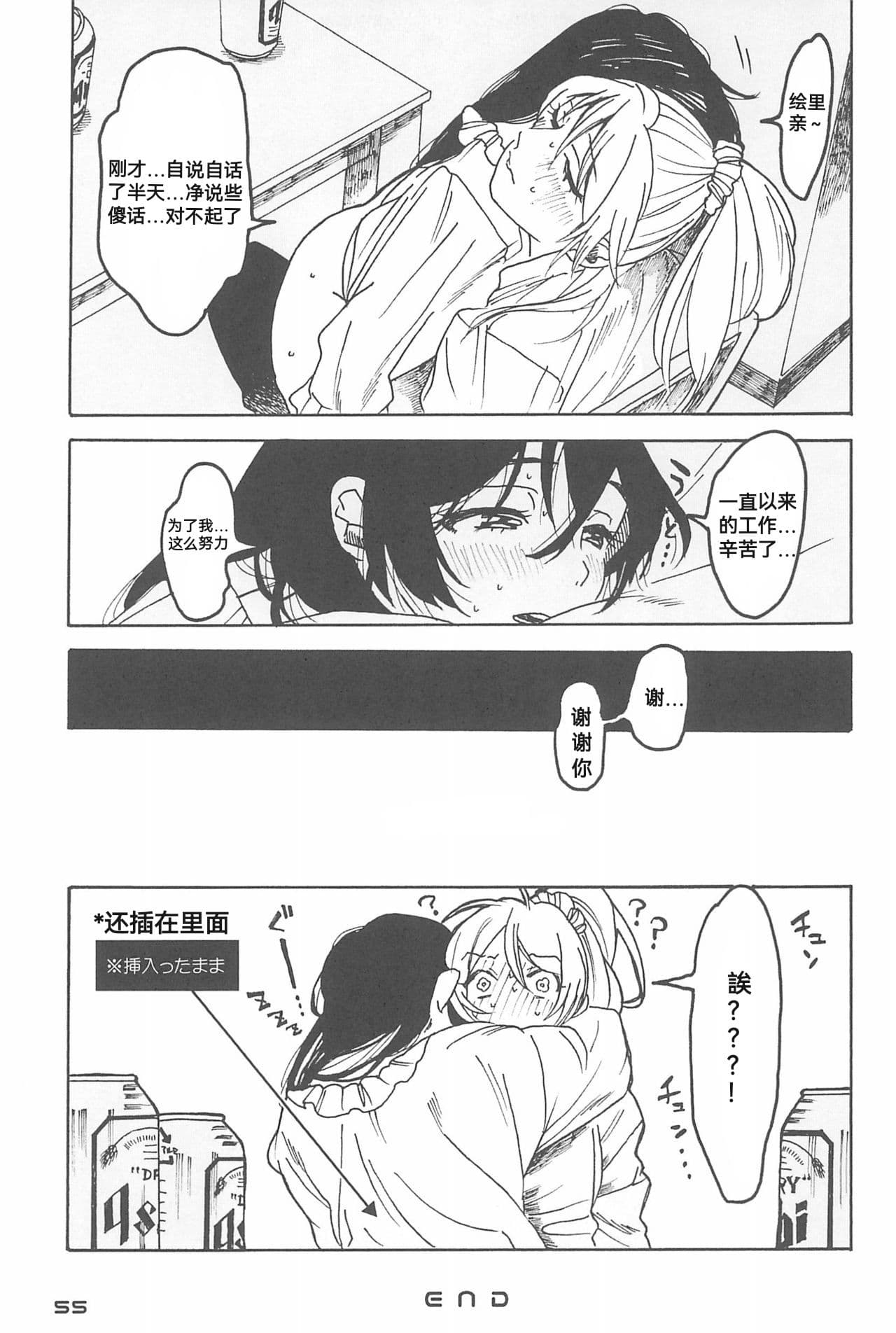 post?.name || ""
                }-57