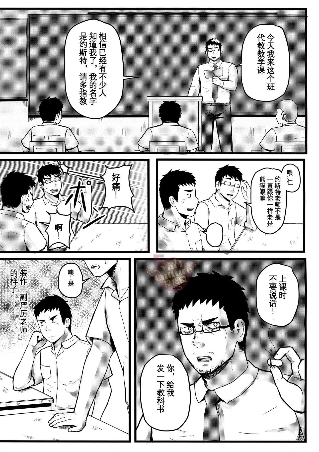post?.name || ""
                }-13