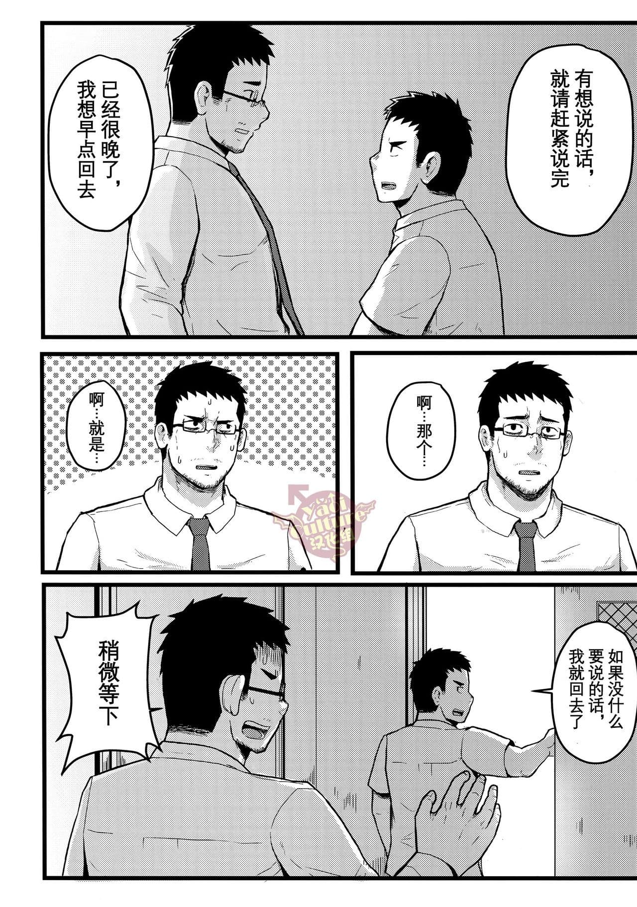 post?.name || ""
                }-16