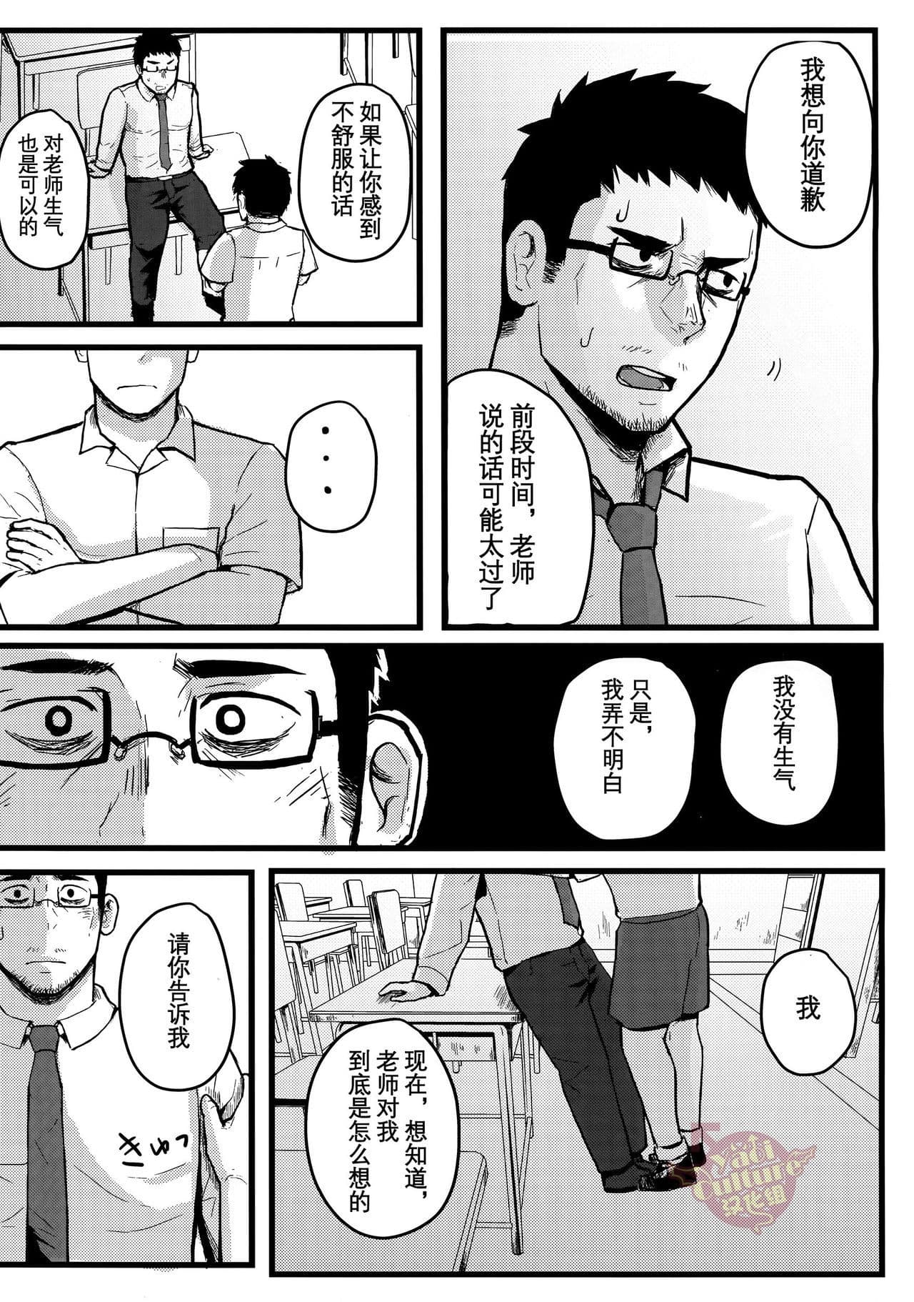 post?.name || ""
                }-17
