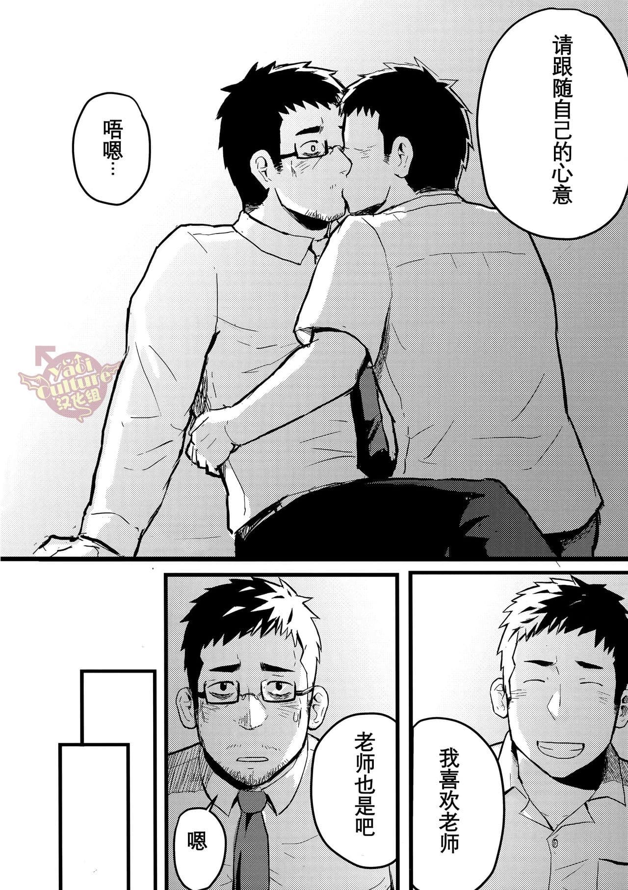 post?.name || ""
                }-20