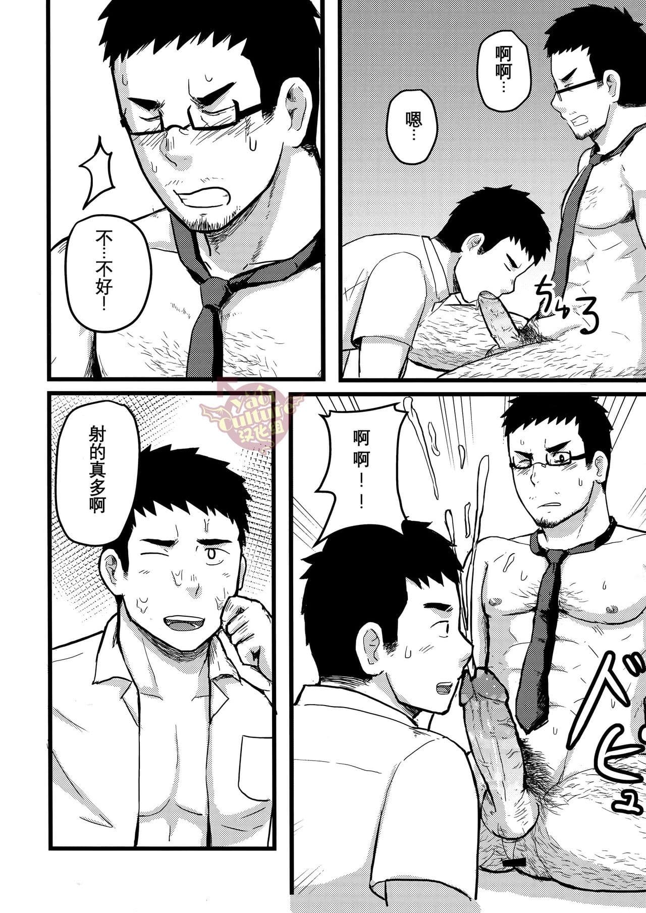 post?.name || ""
                }-22