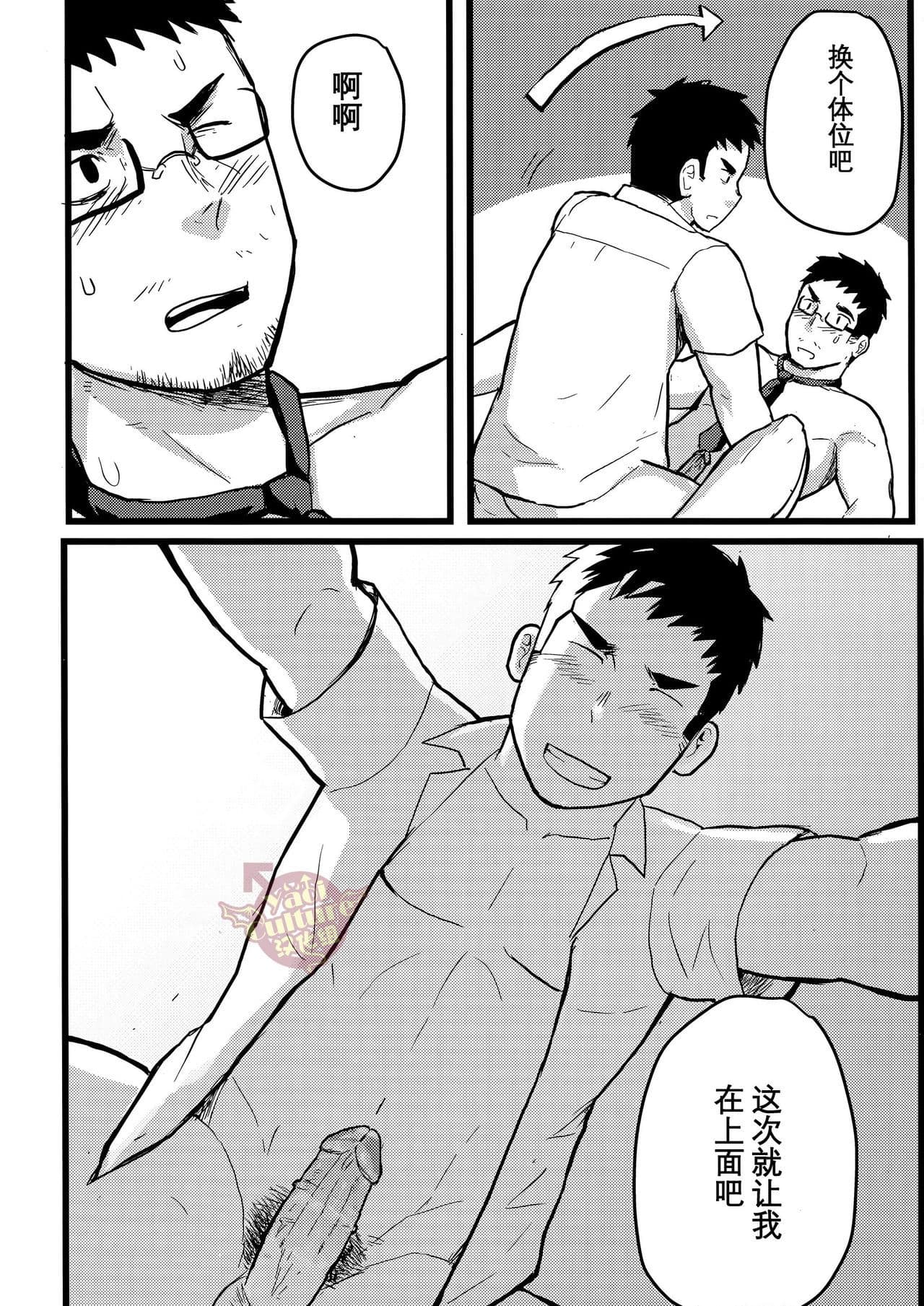 post?.name || ""
                }-26