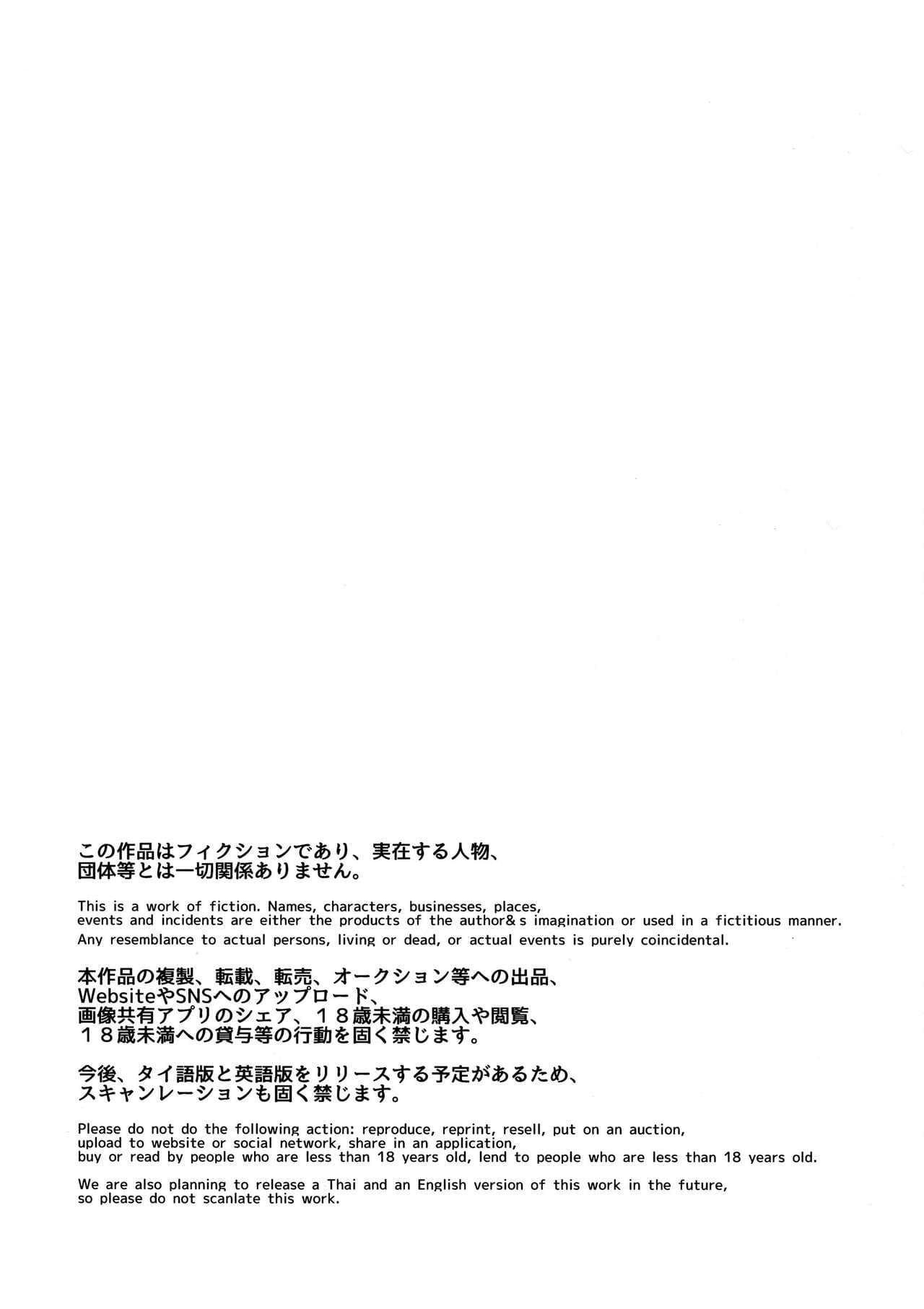post?.name || ""
                }-4