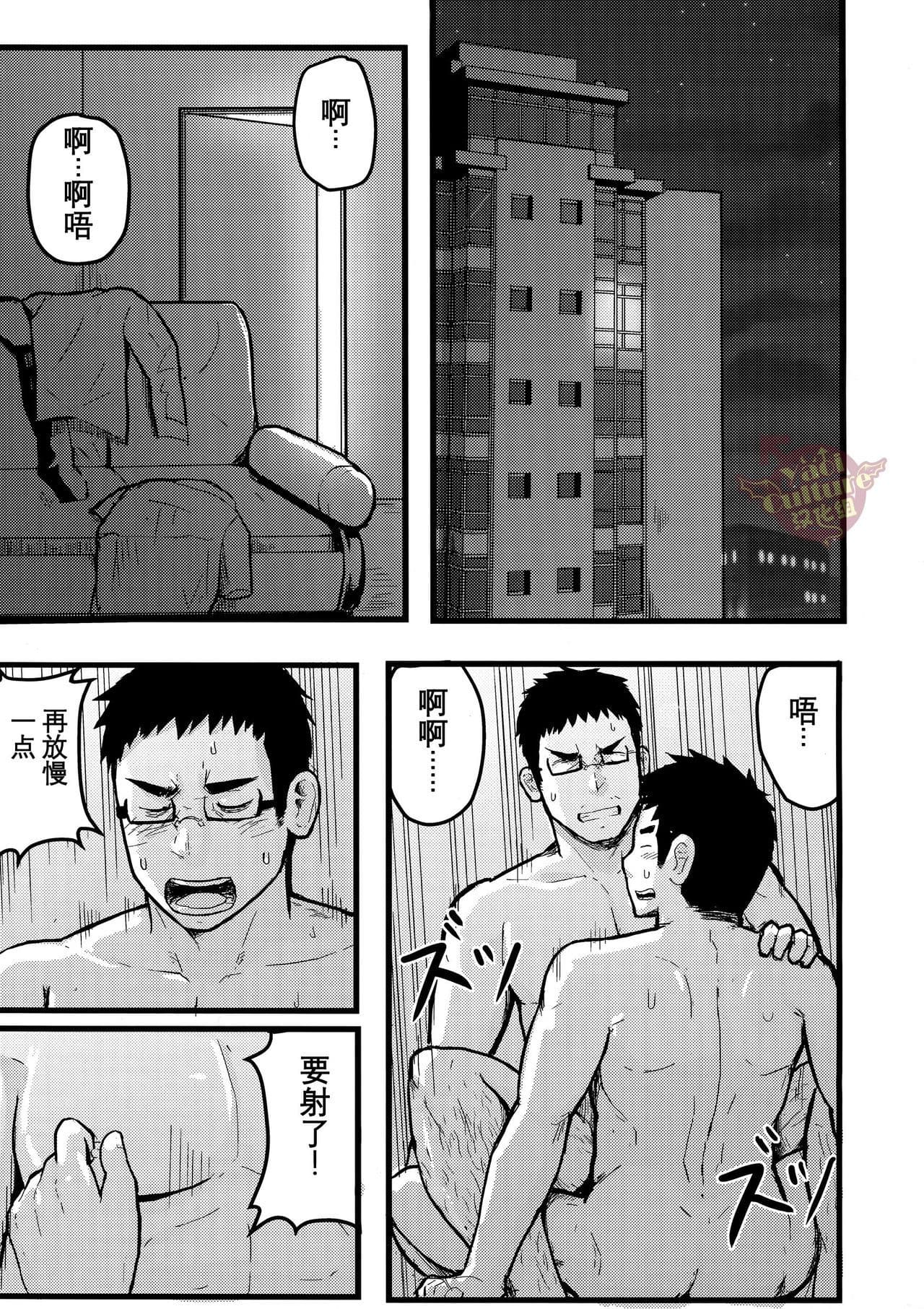 post?.name || ""
                }-5