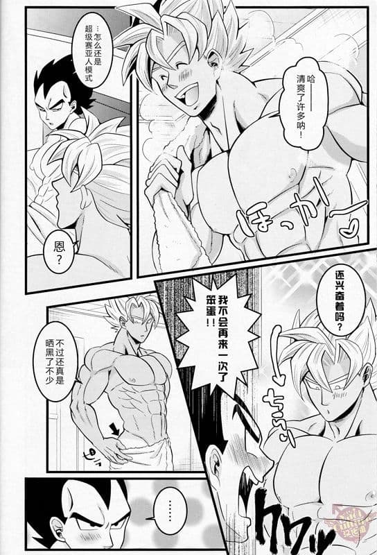 post?.name || ""
                }-18