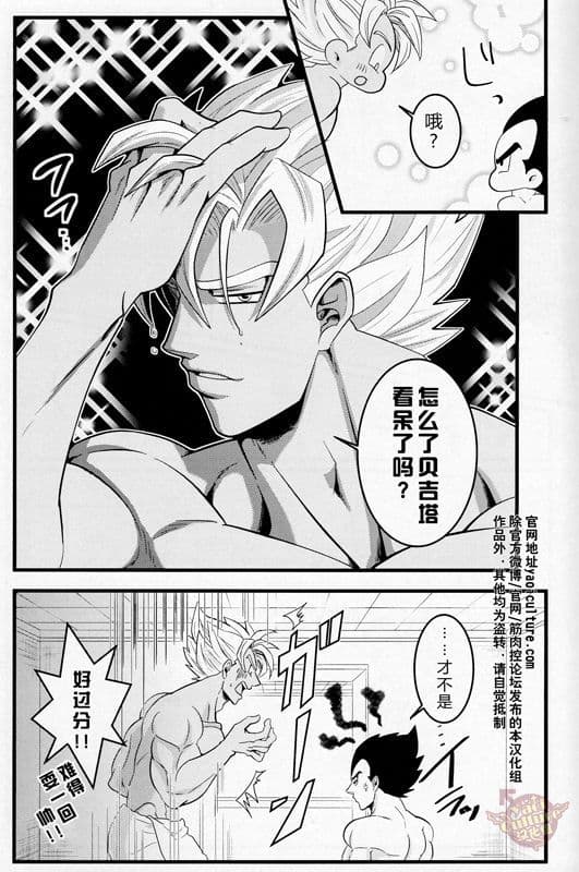 post?.name || ""
                }-19