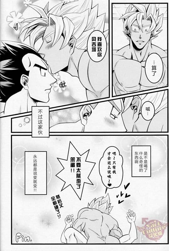 post?.name || ""
                }-20
