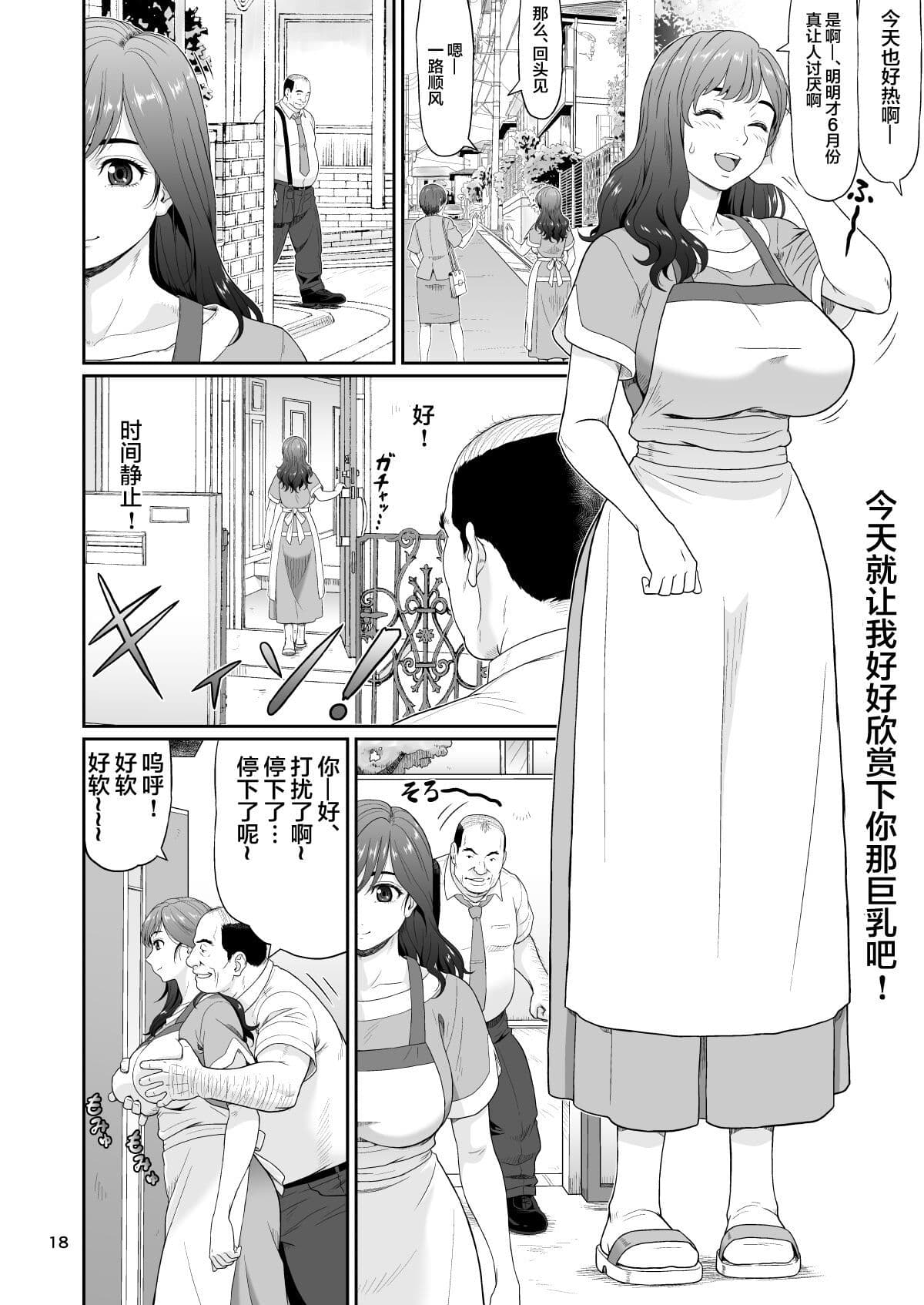 post?.name || ""
                }-17