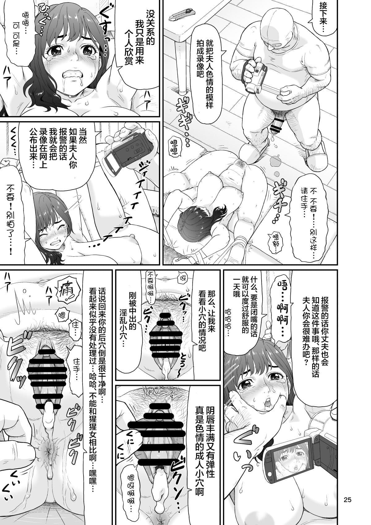 post?.name || ""
                }-24
