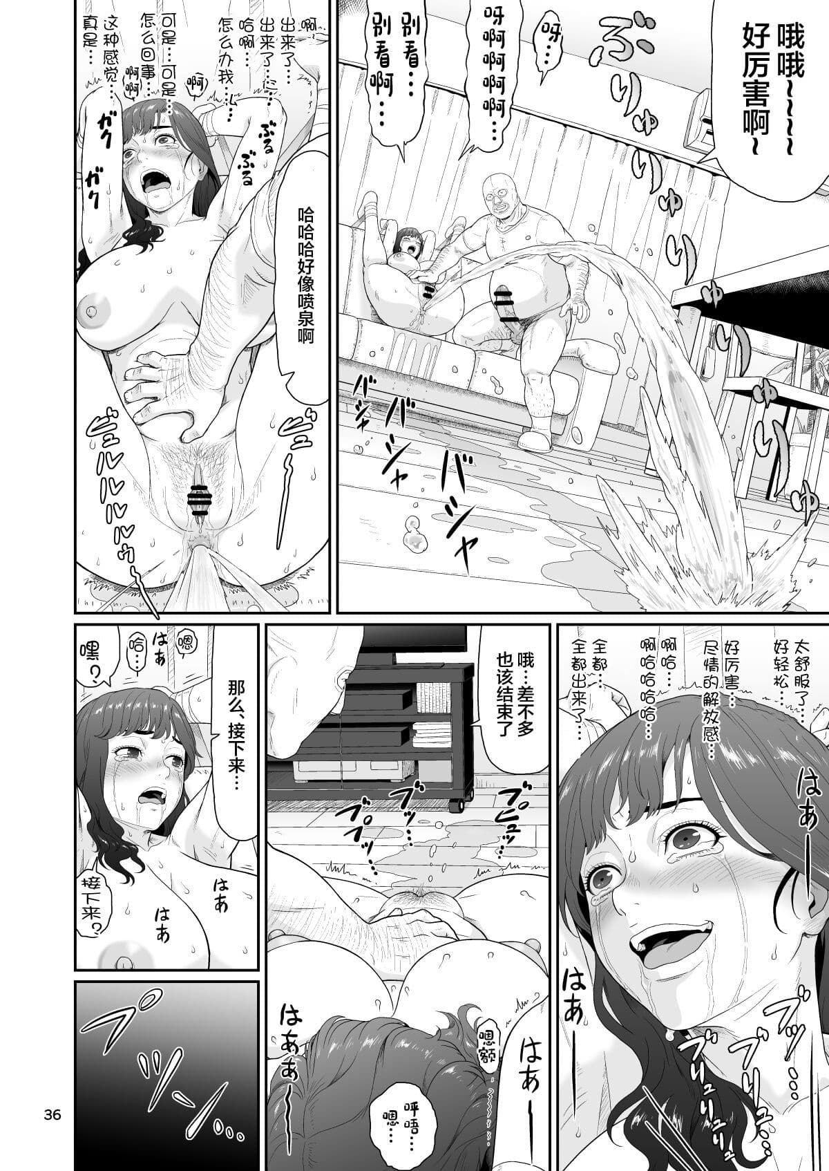 post?.name || ""
                }-35