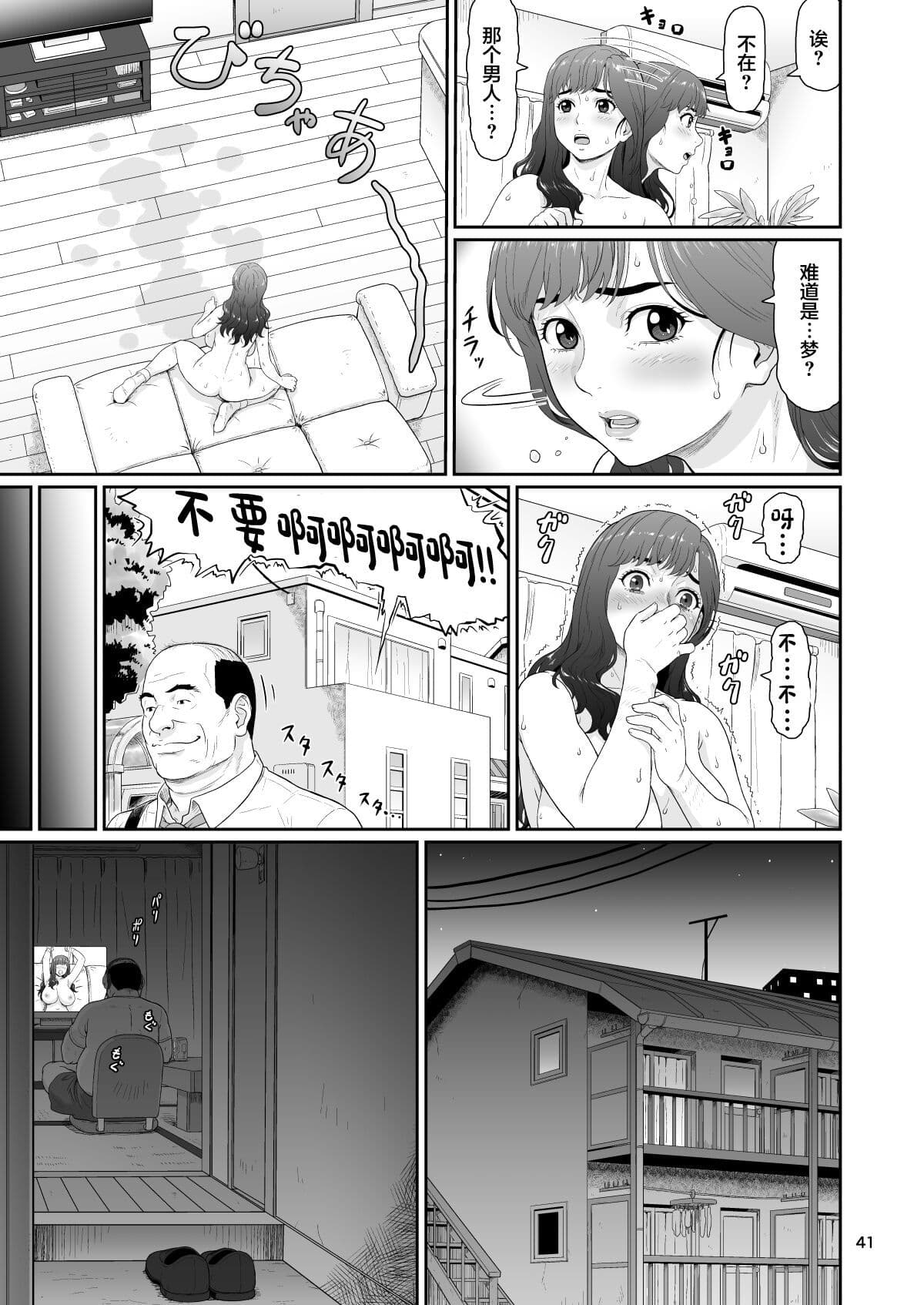 post?.name || ""
                }-40