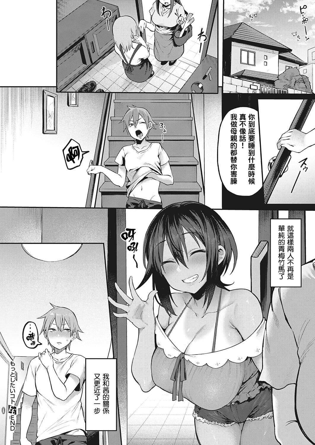 post?.name || ""
                }-27