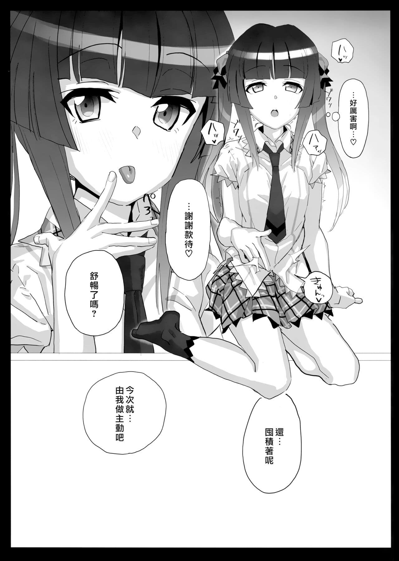 post?.name || ""
                }-9
