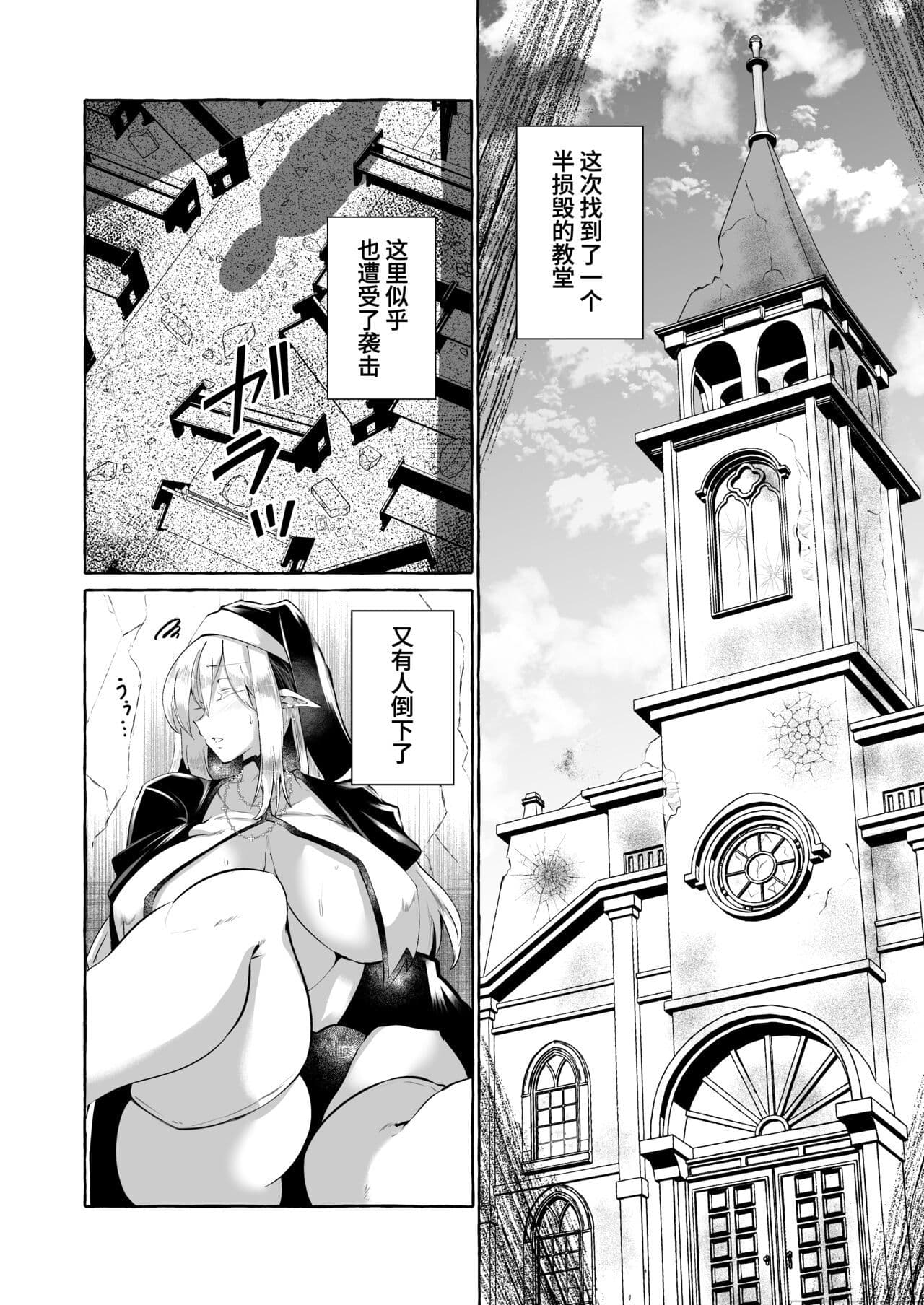 post?.name || ""
                }-18