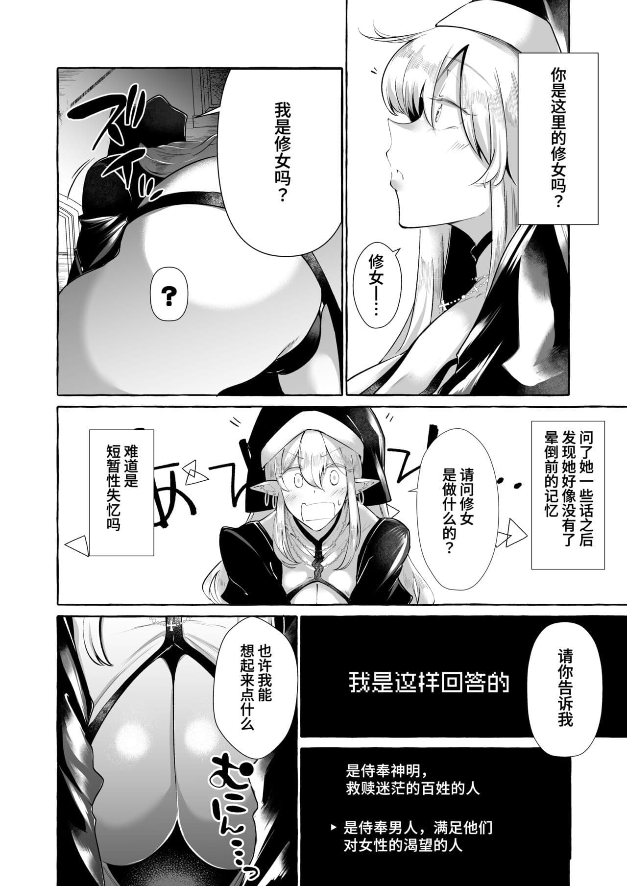 post?.name || ""
                }-20