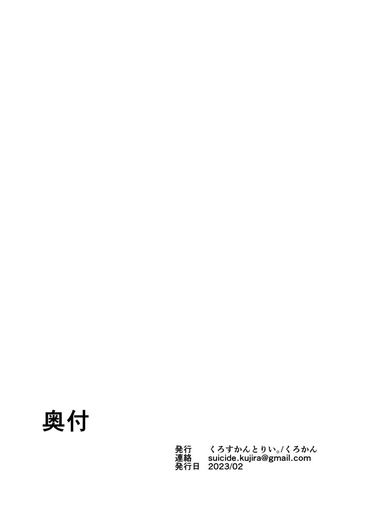 post?.name || ""
                }-34