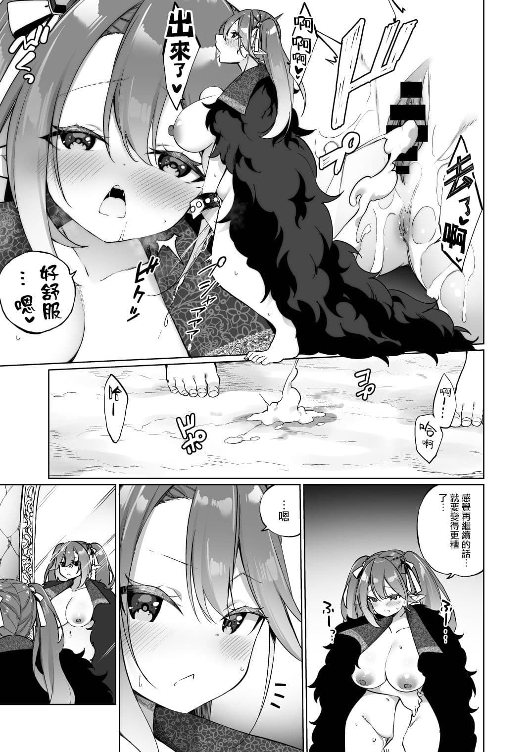 post?.name || ""
                }-17