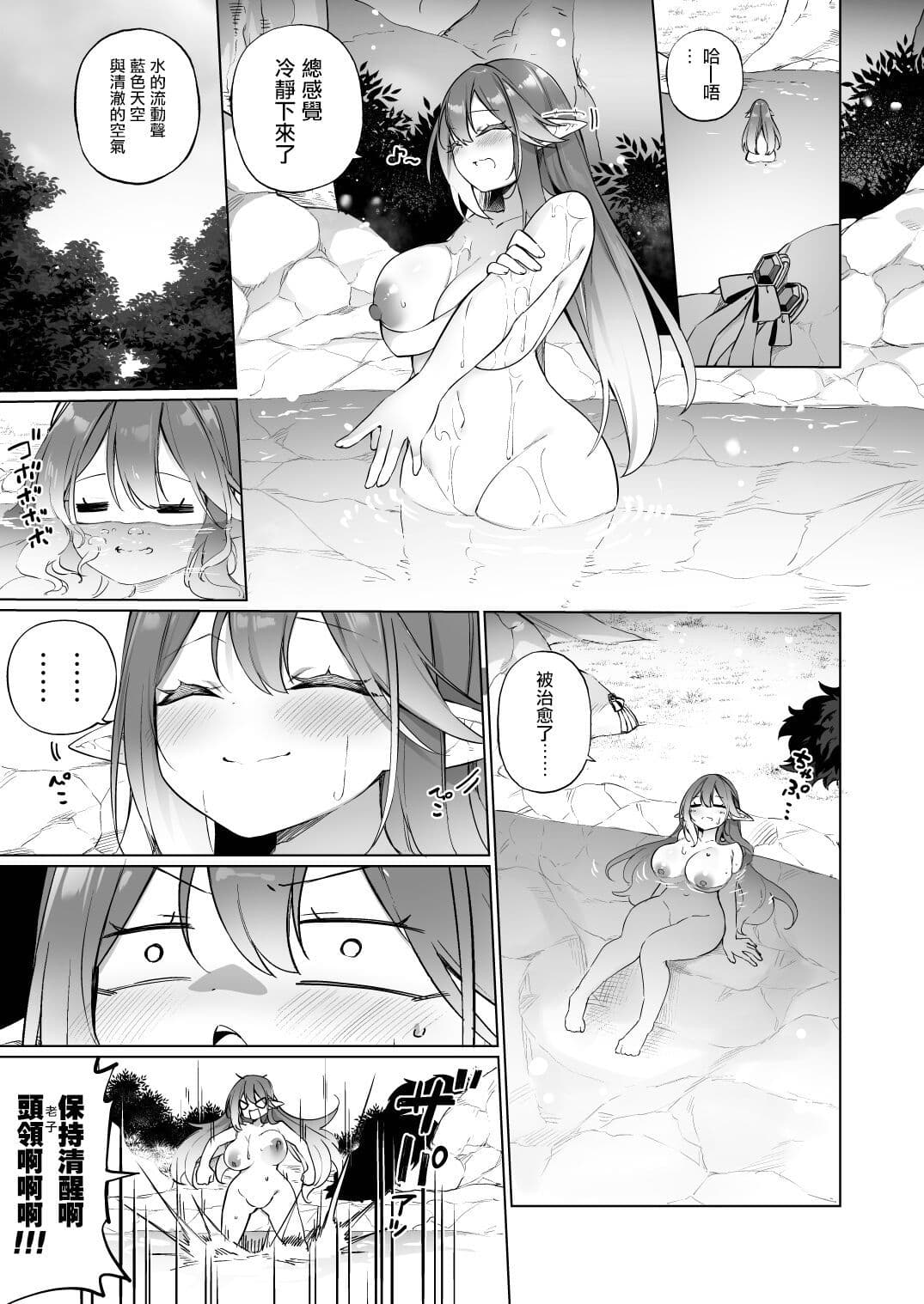 post?.name || ""
                }-19