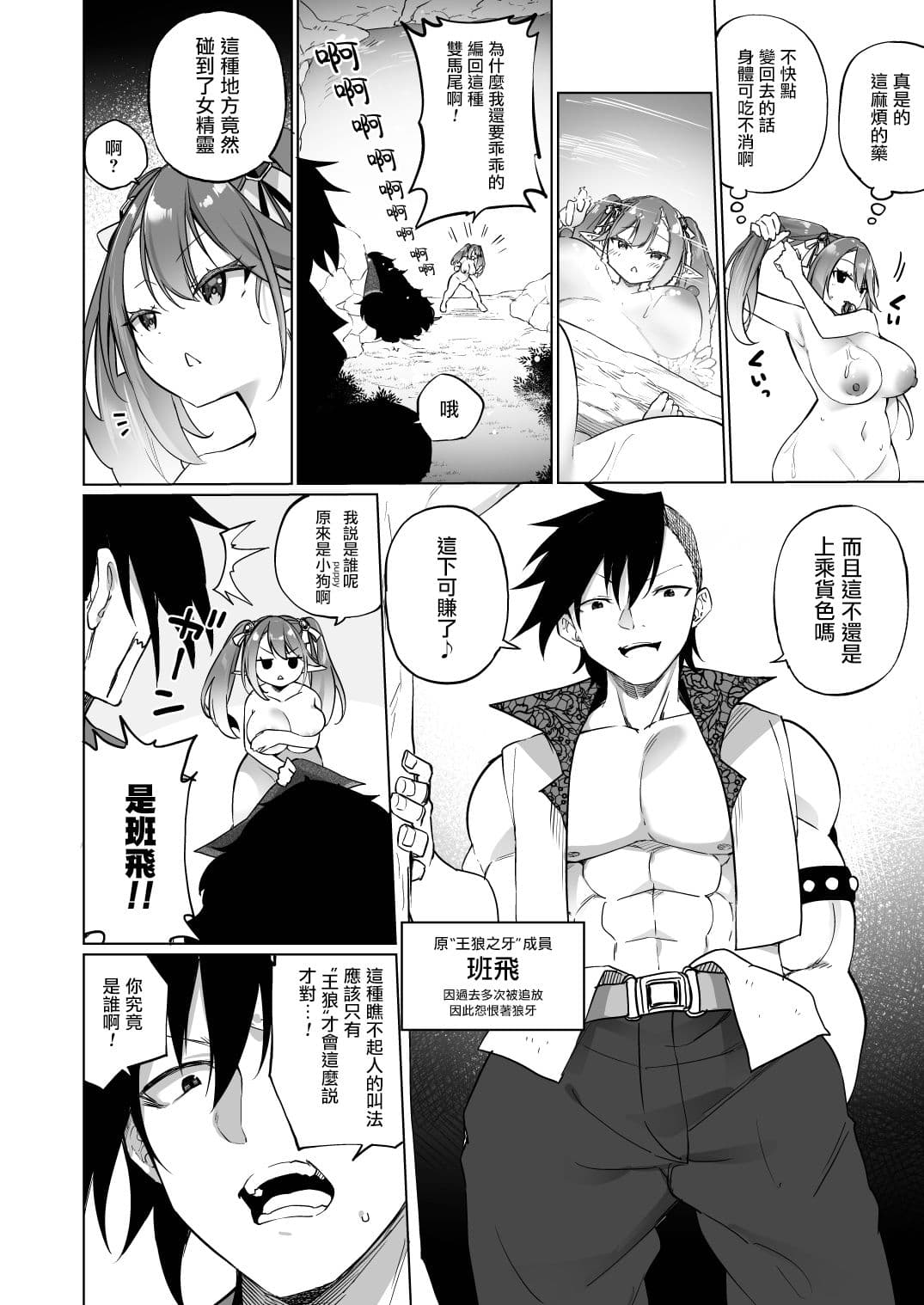 post?.name || ""
                }-20