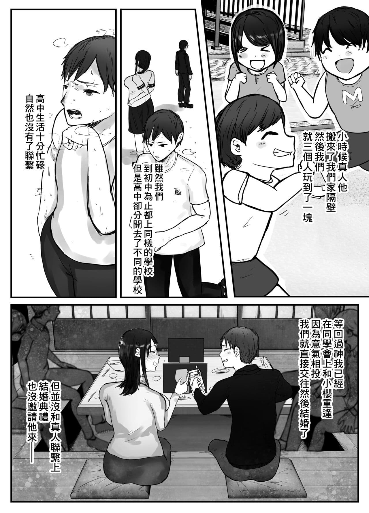 post?.name || ""
                }-11