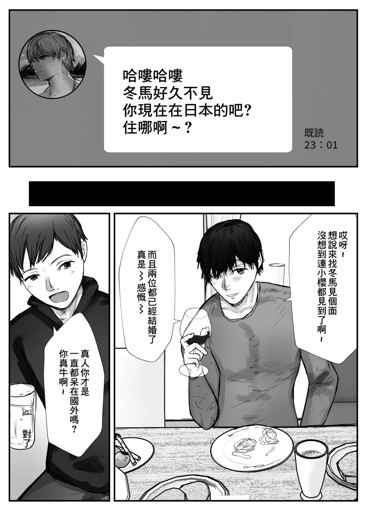 post?.name || ""
                }-13
