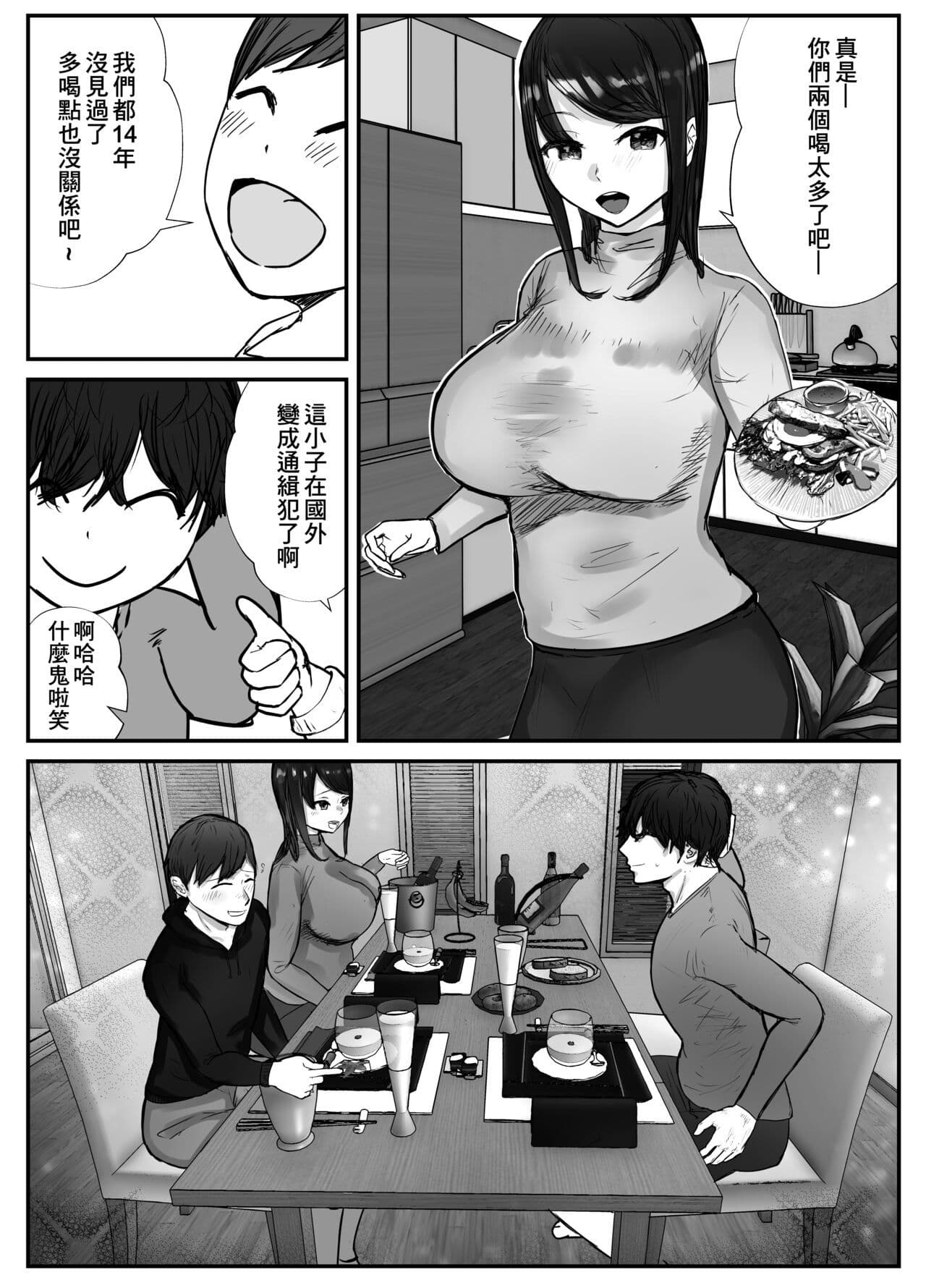 post?.name || ""
                }-15