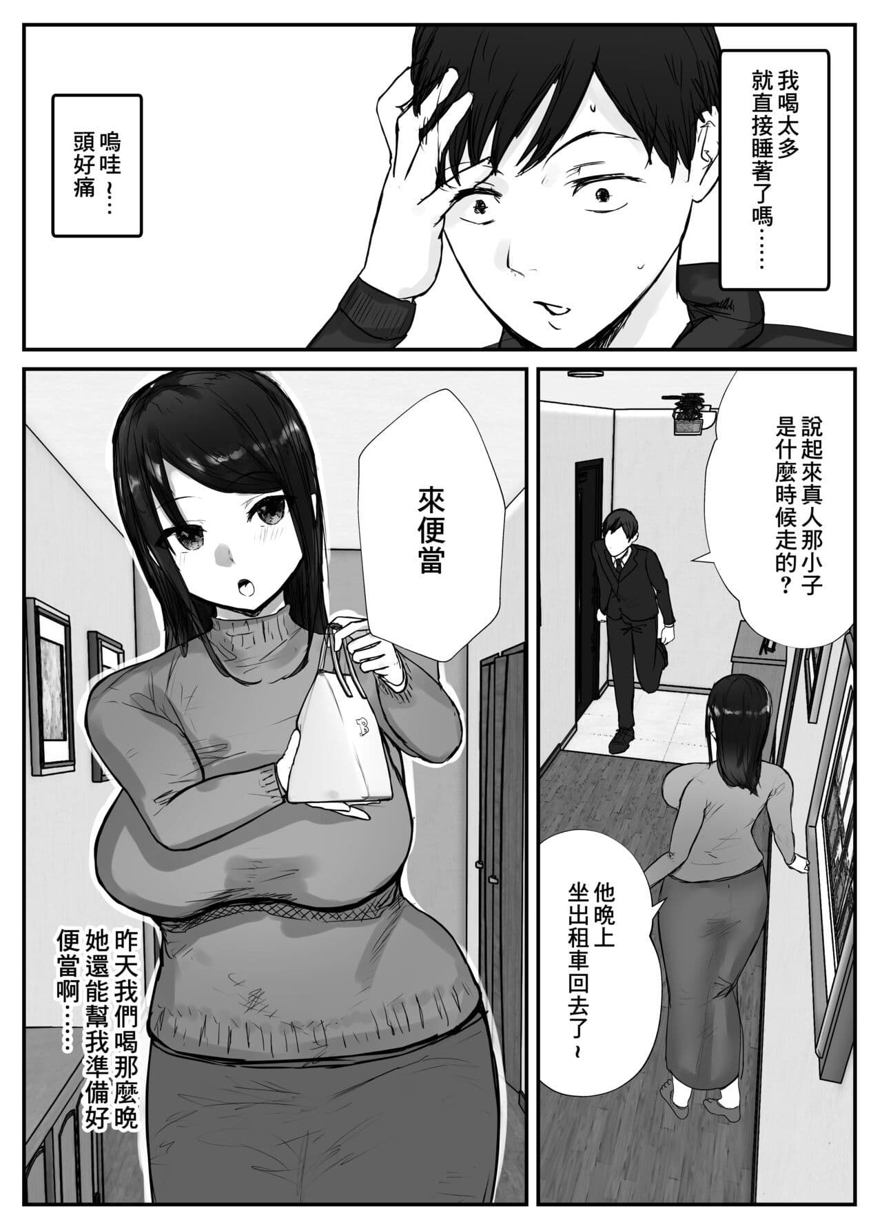 post?.name || ""
                }-17
