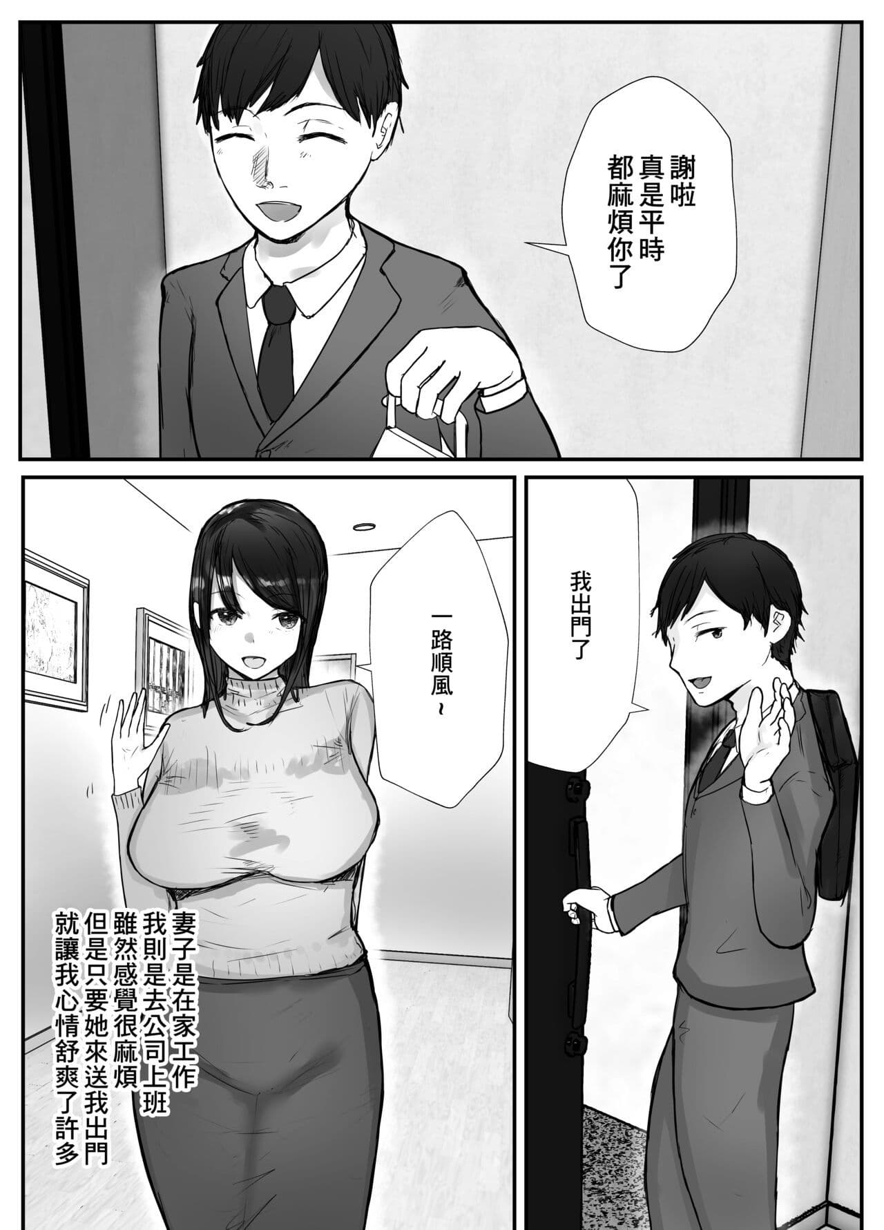 post?.name || ""
                }-18