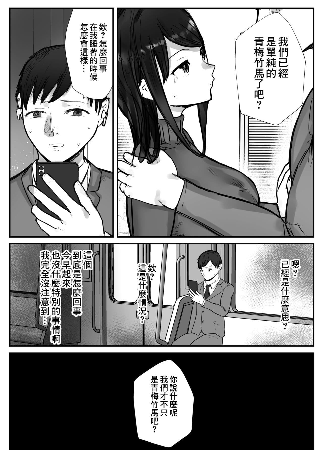 post?.name || ""
                }-25
