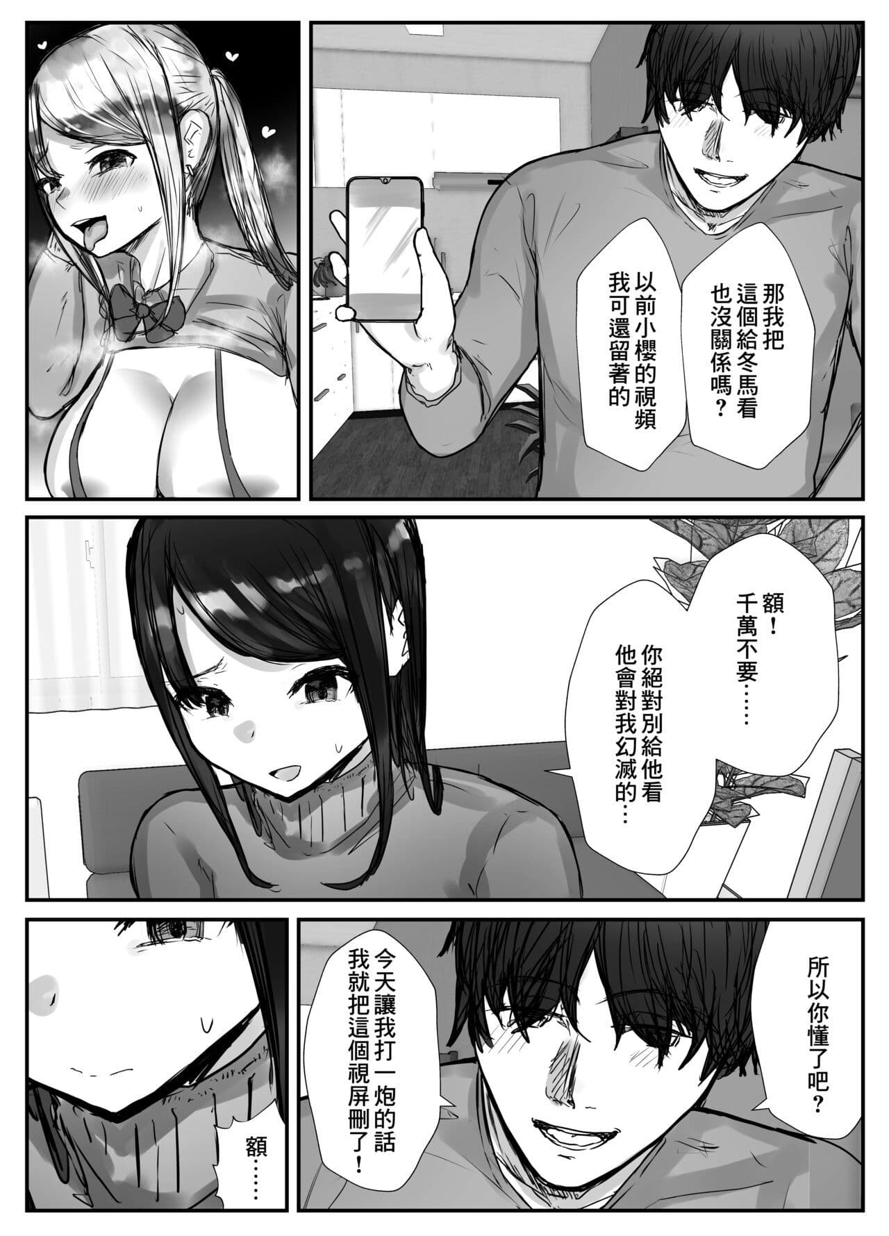 post?.name || ""
                }-26
