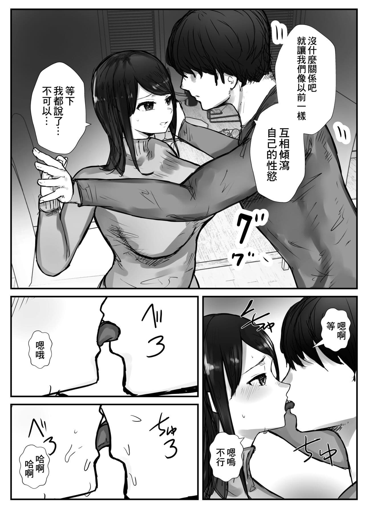 post?.name || ""
                }-27