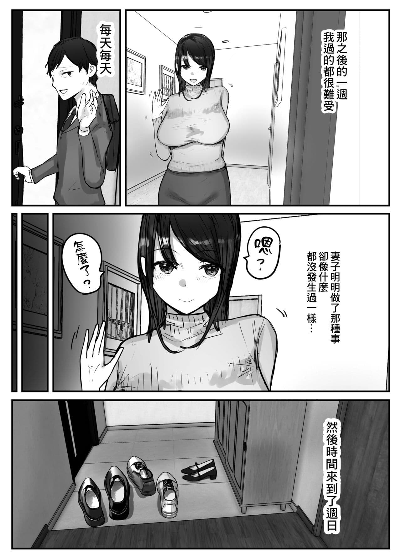 post?.name || ""
                }-42