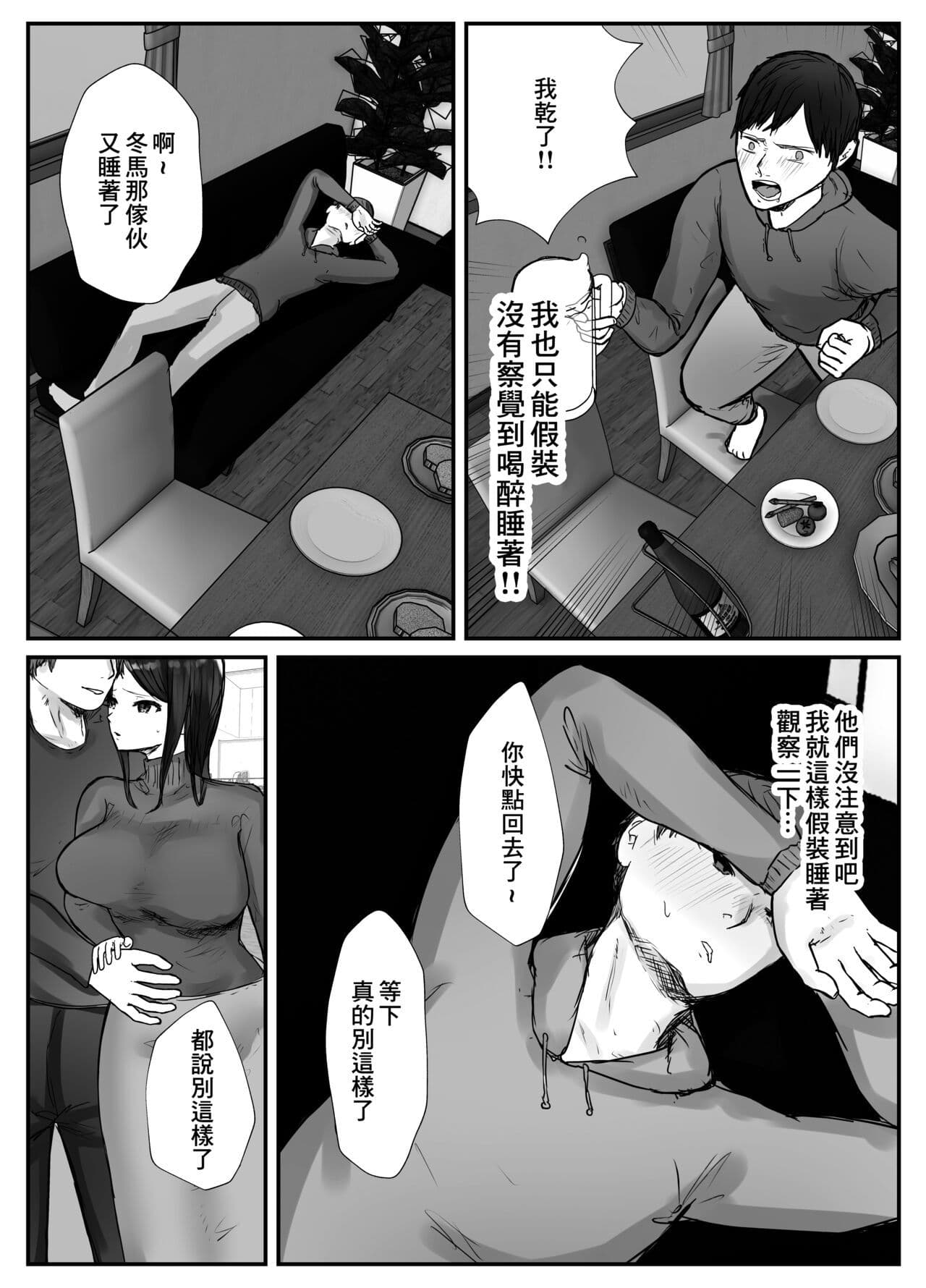 post?.name || ""
                }-43